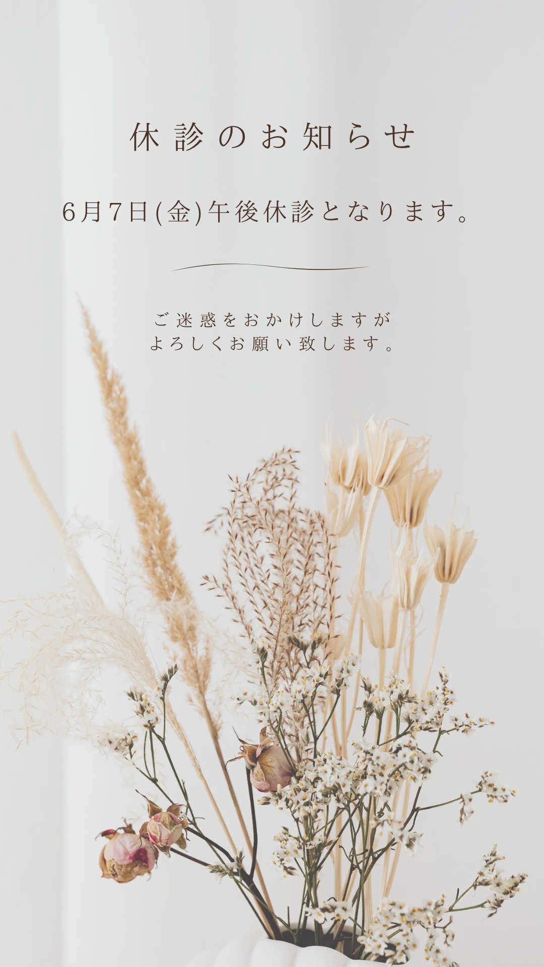 B3968424-43DA-47C0-BE6A-0C72D3FE0132