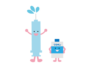 vcn3_コピー