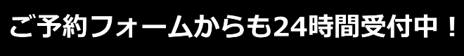 158385536099501
