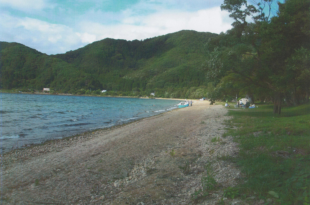 福島県郡山市湖南町1