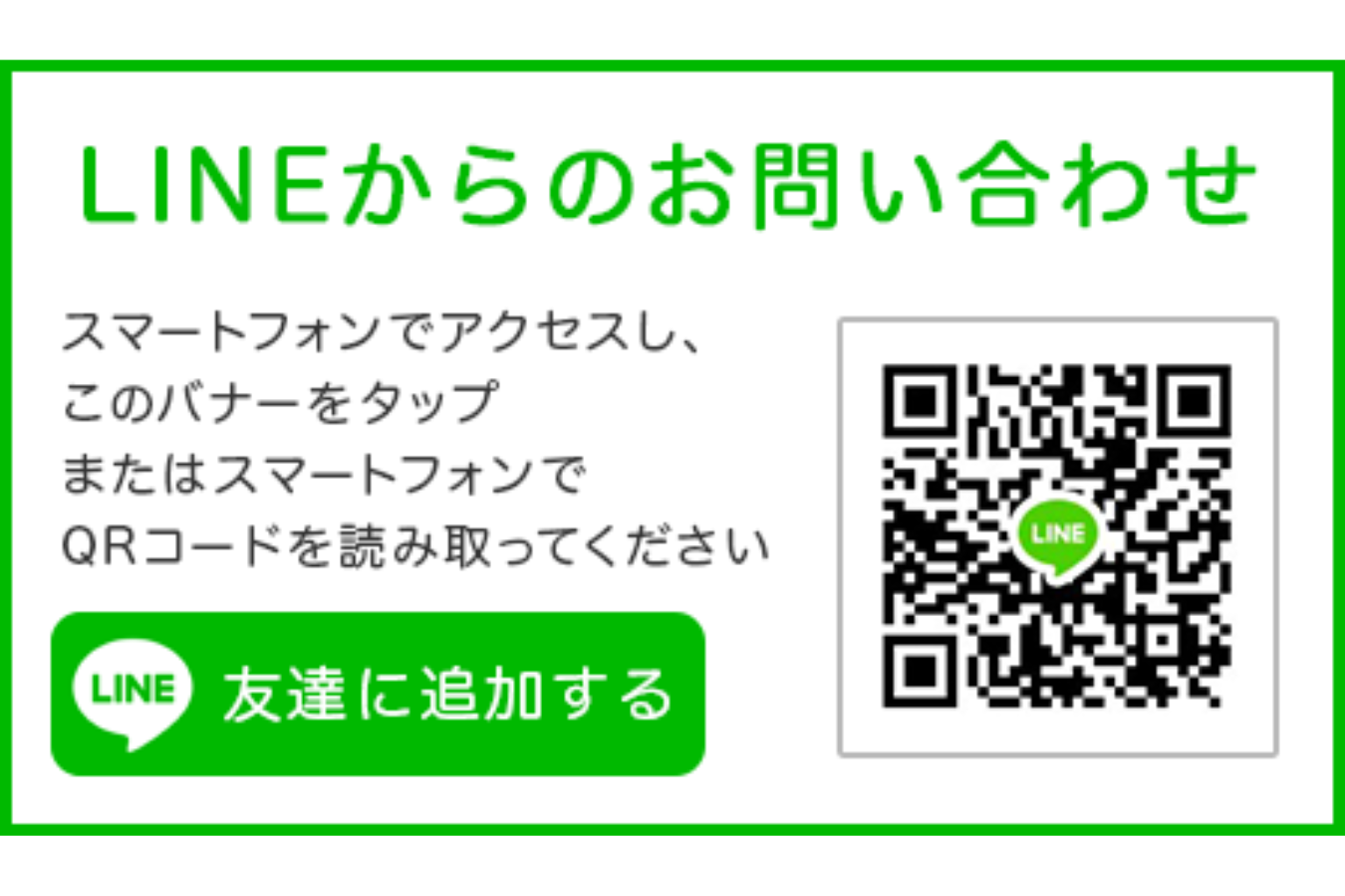名称未設定のデザイン