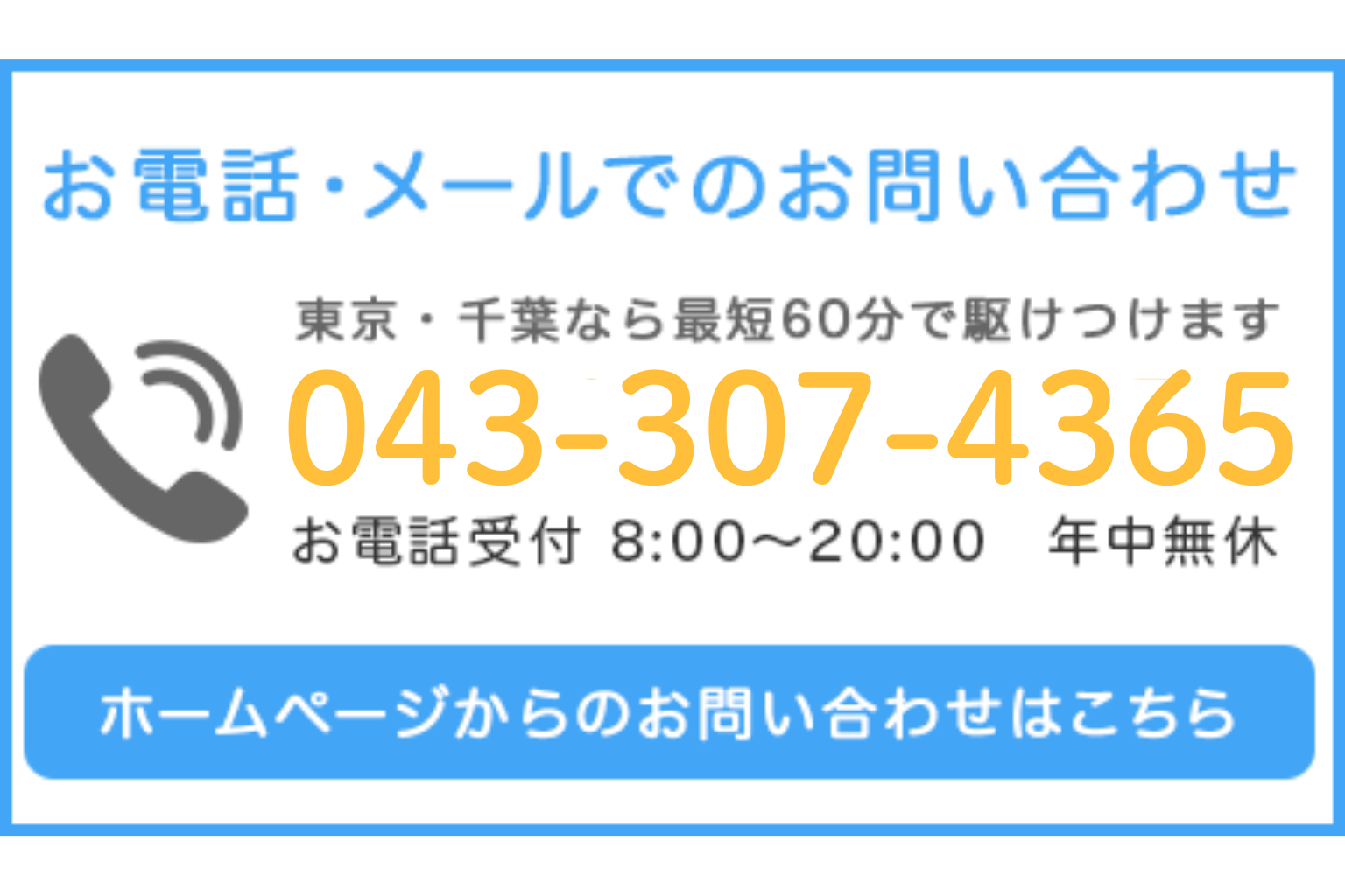 ■■■■■■■■■■■■