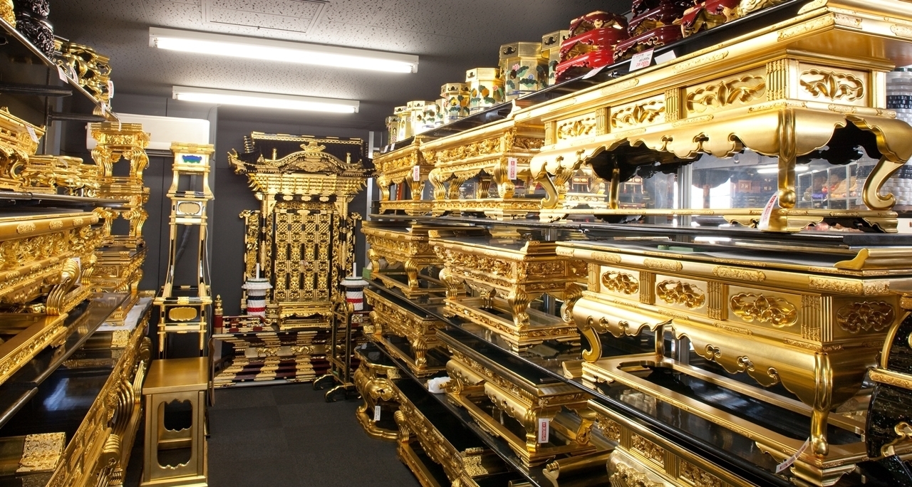 笠間屋とは