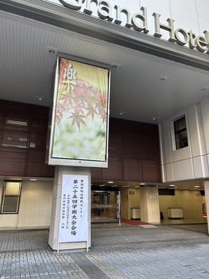 S__4767749_コピー