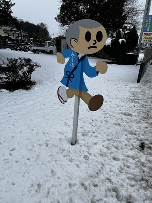 IMG_2209_コピー
