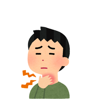 のどの病気