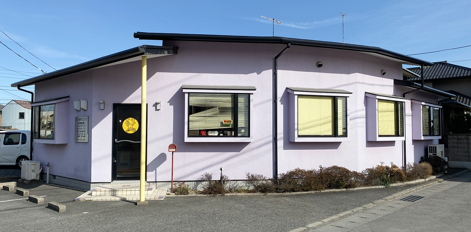 ウスイ歯科クリニックへのアクセス