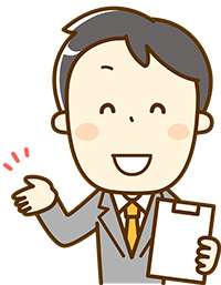 ご利用の流れ2