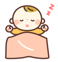 ひるね