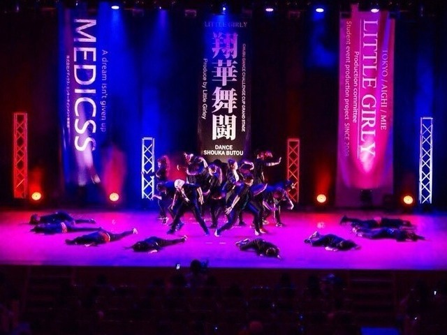 イベント写真