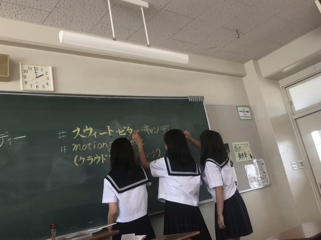 イベント制作について