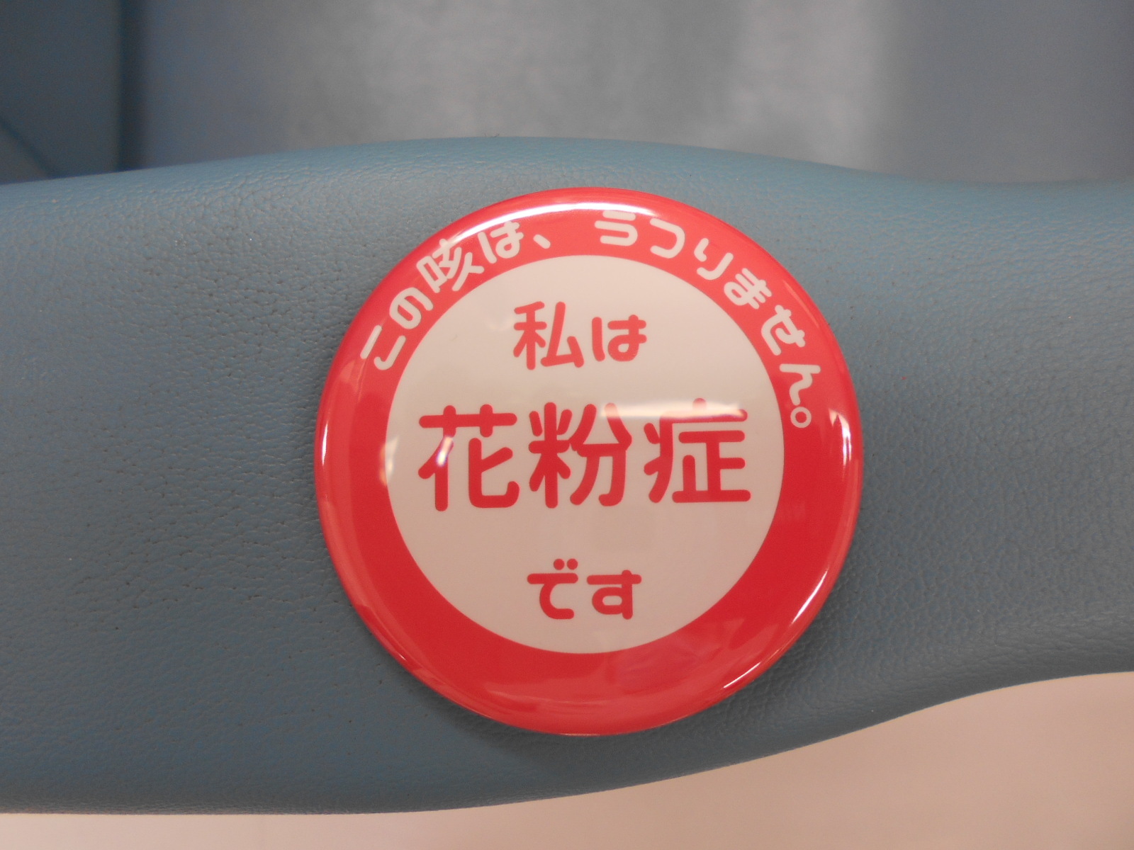 DSCN7562