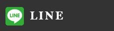 sns_line