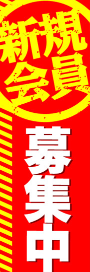 AM-A-0191-M