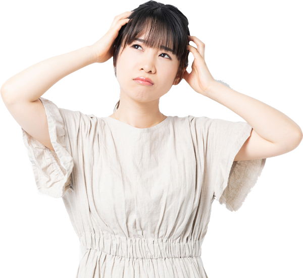 お悩み解決いたします