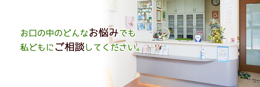 トップイメージ