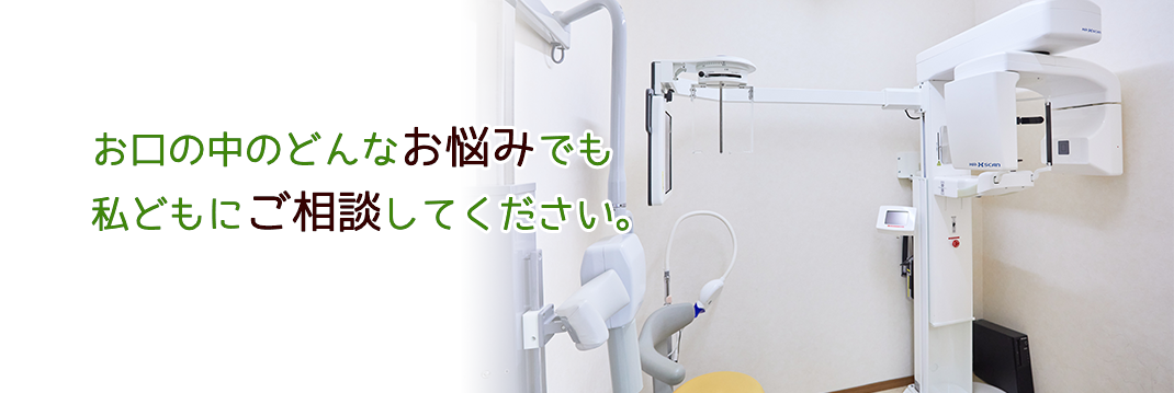 トップイメージ2