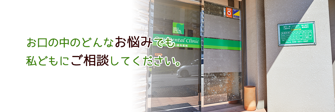 トップイメージ3