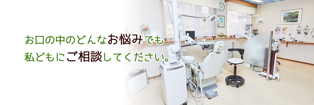 トップイメージ4