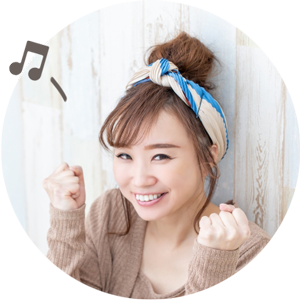 初回限定キャンペーン