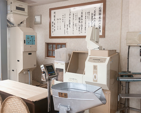 残米ゼロの精米機|お米の品質管理