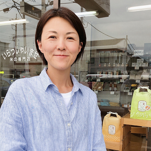 4代目古守浩子