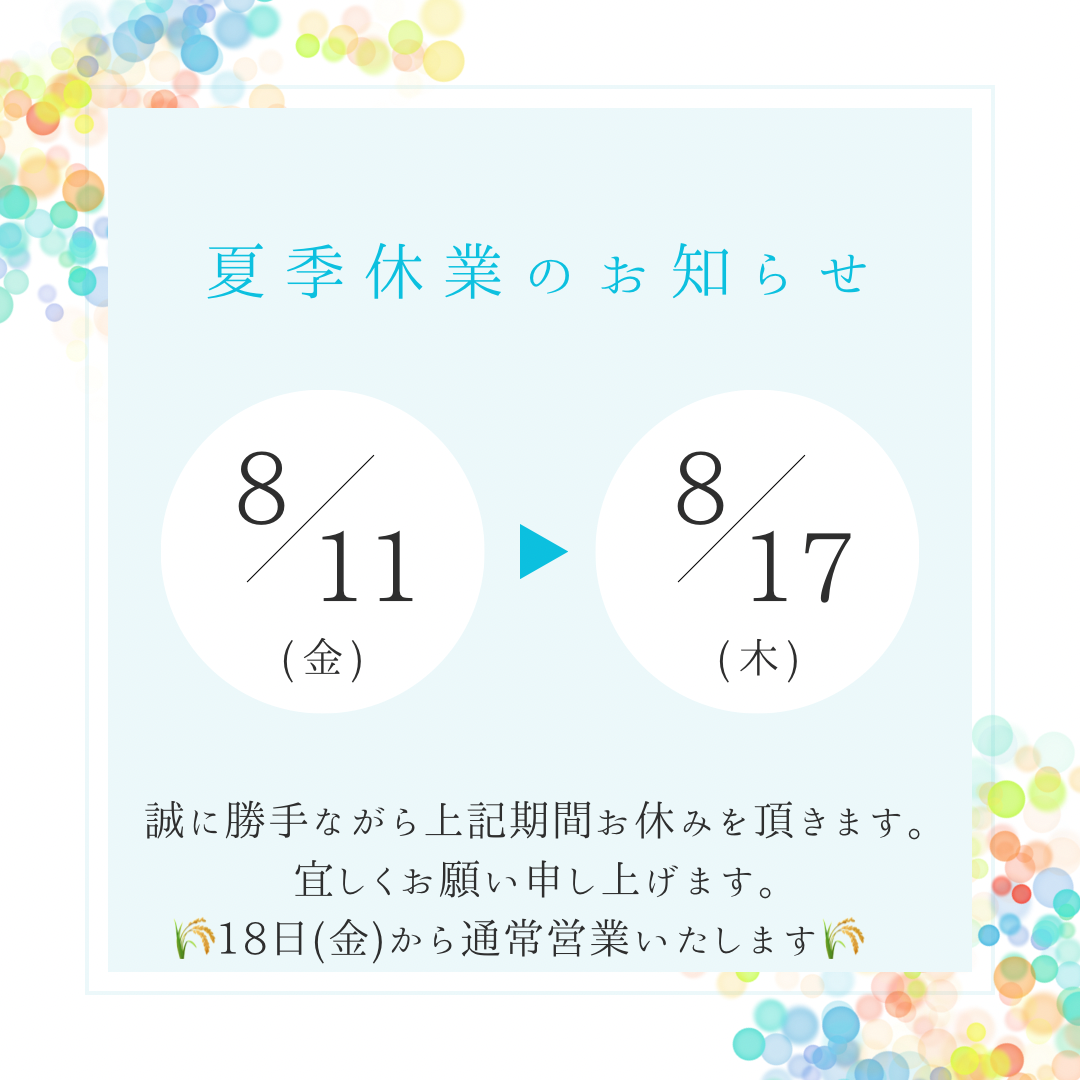 38D4625E-8391-429F-A4C6-5D0191A4DB69