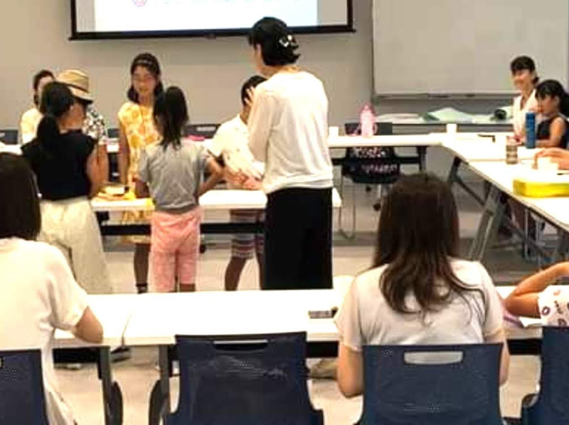 夏休み