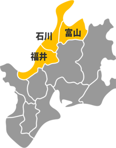 サービス対応エリア