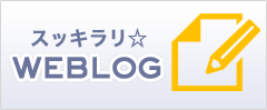 bn_ブログ