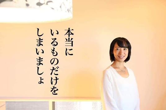 site8_プロフィール