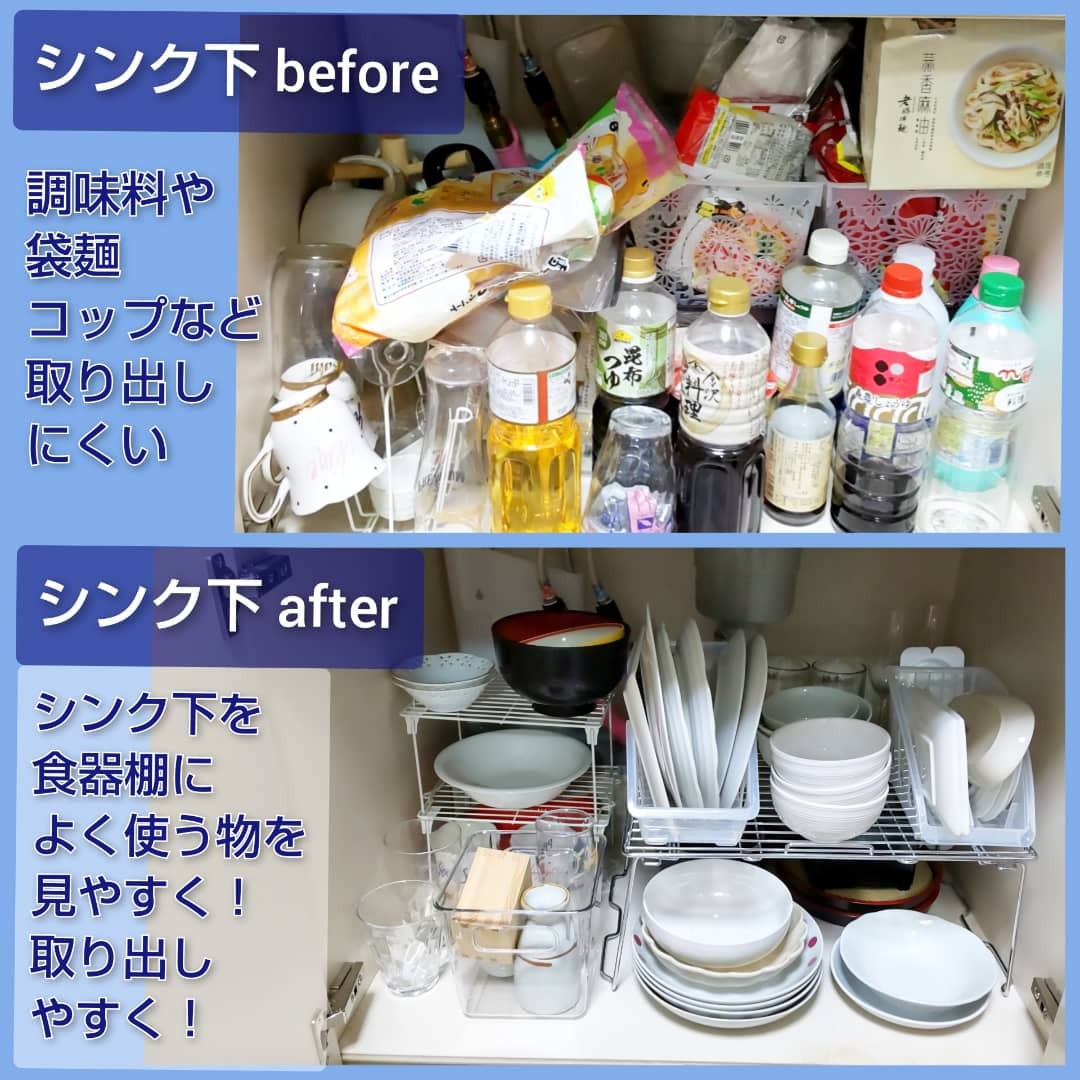 IMG_20211208_212519_660