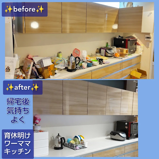 IMG_20230216_084252_757