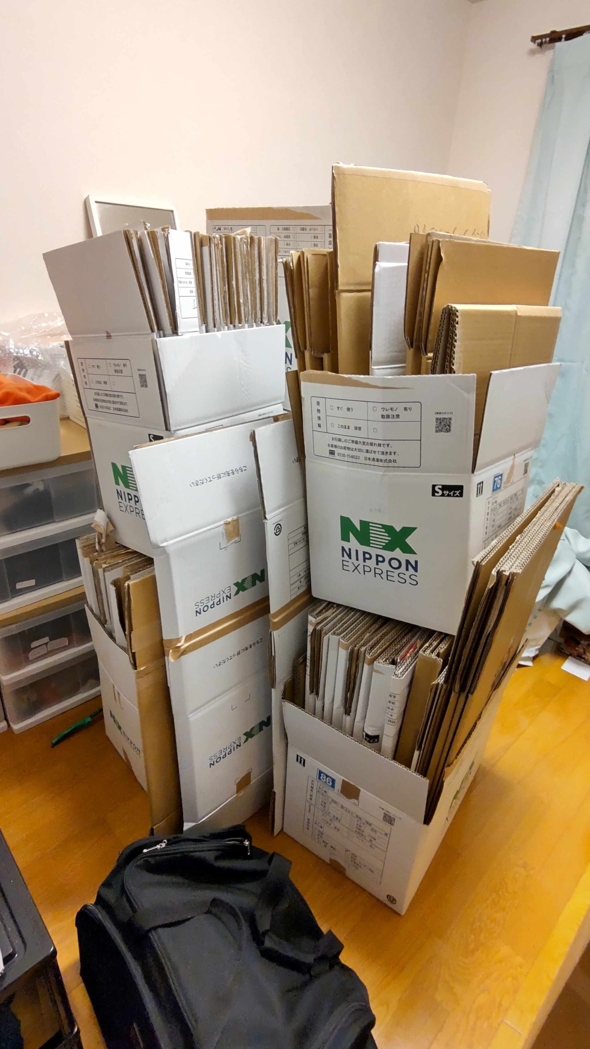 HORIZON_0001_BURST20230406203953348_COVER