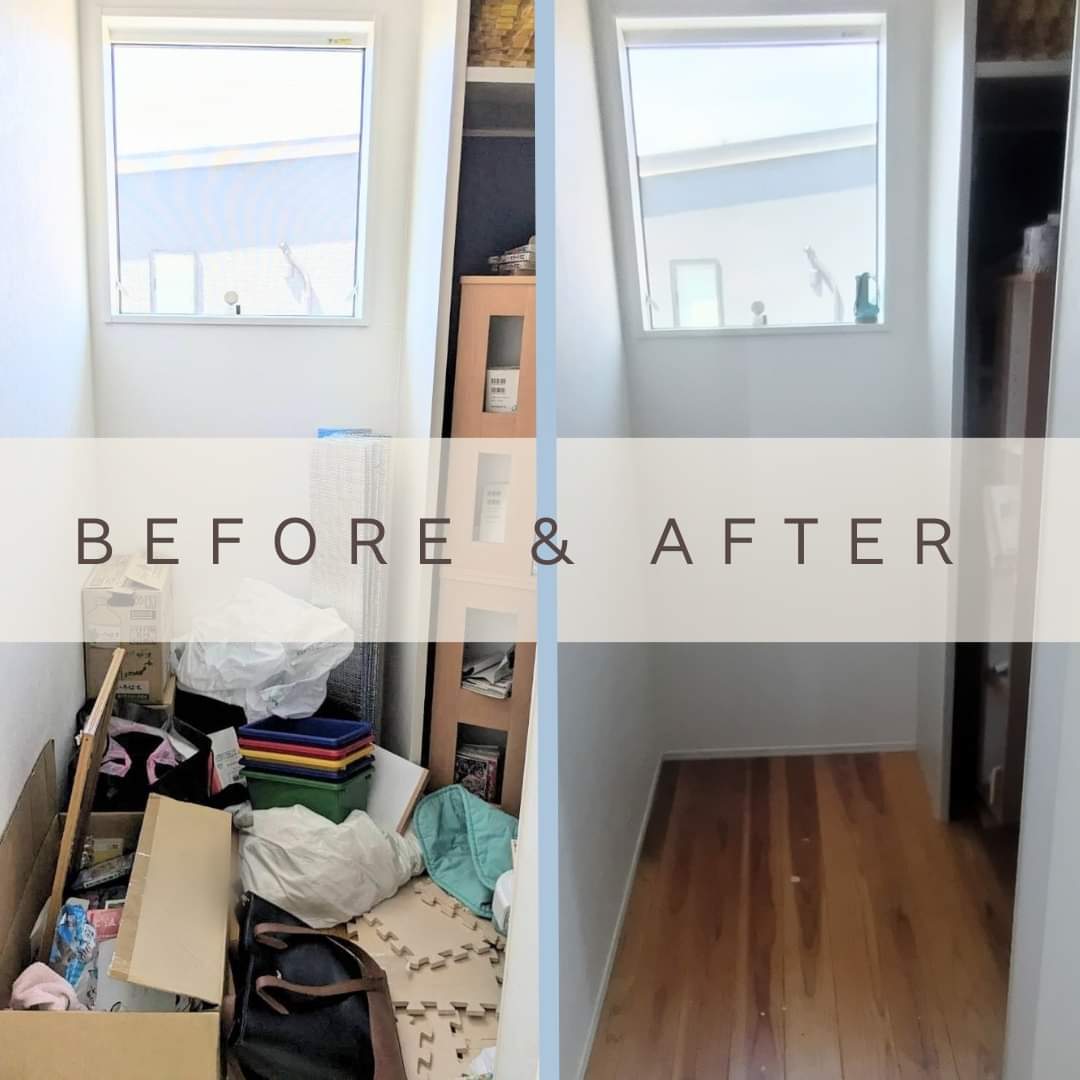 FB_IMG_1695102068784