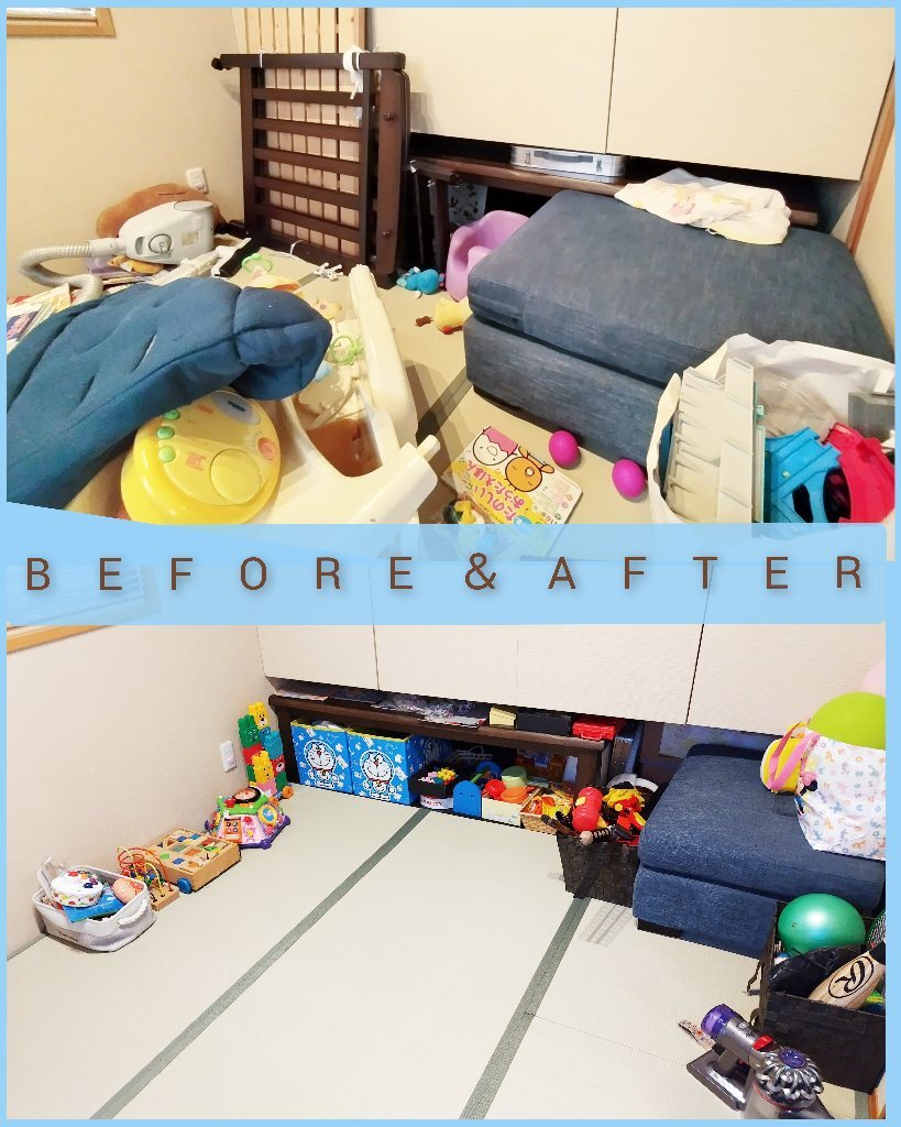 InCollage_20240921_095031150