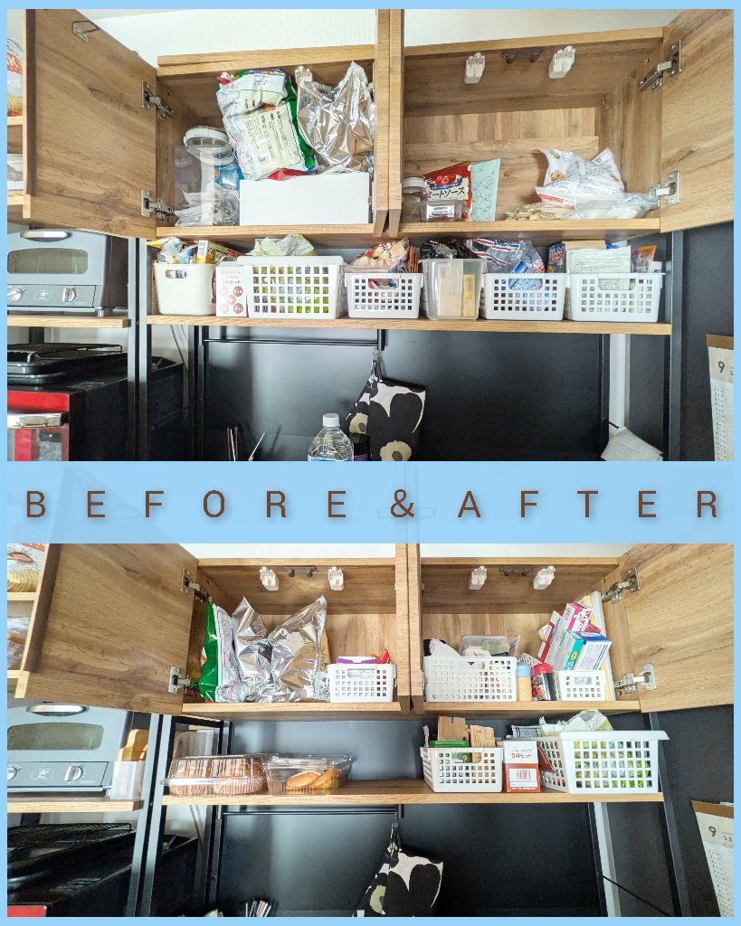 InCollage_20250908_222152880 (1)