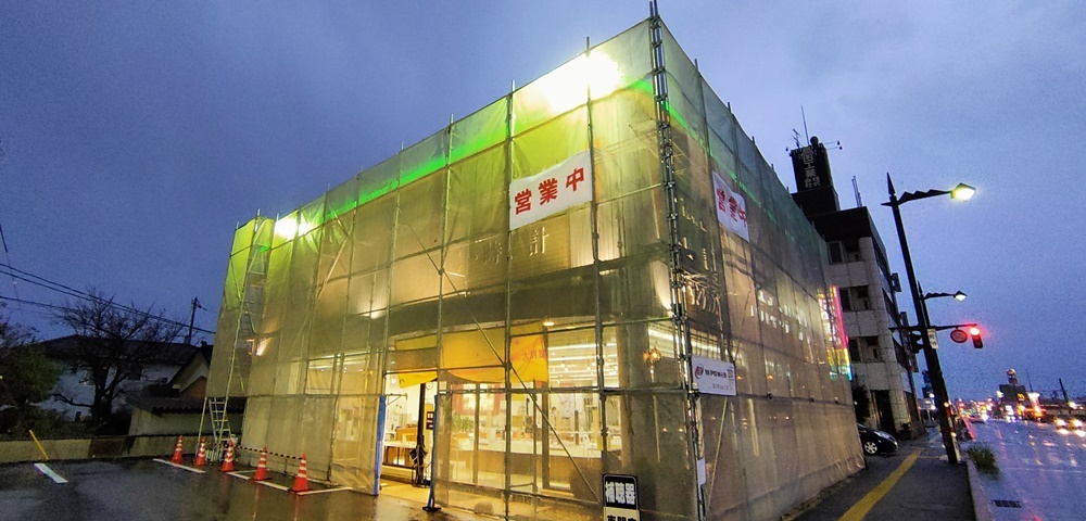 防水工事の必要性:防水工事を含めたメンテナンス