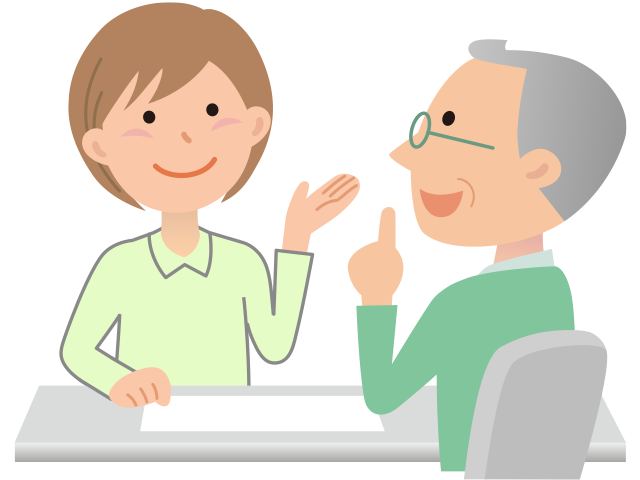 サービスは誰が決めるのですか