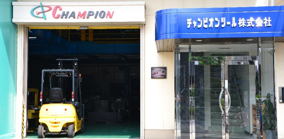 会社概要