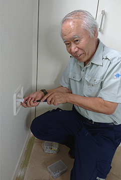 代表