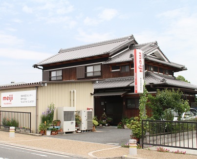 店舗外観