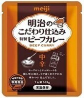 明治のこだわり仕込み特製ビーフカレー