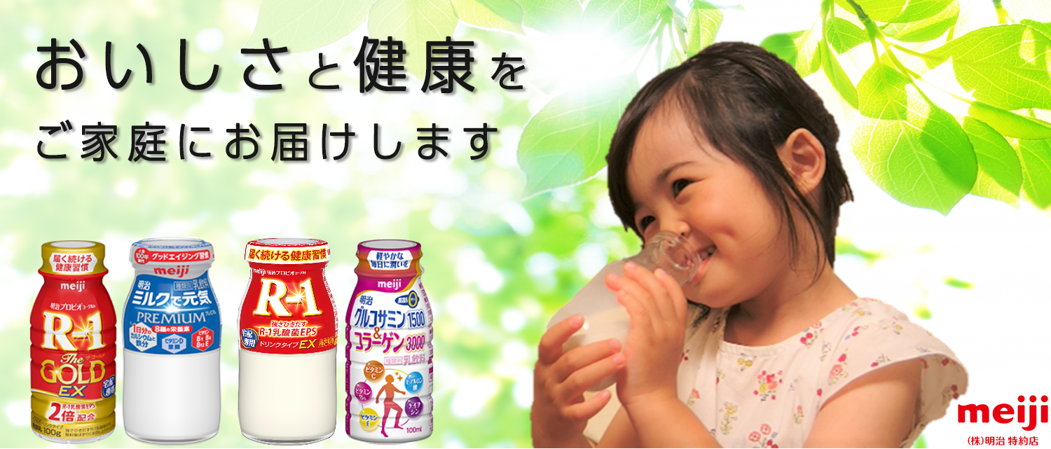 202403~トップ_コピー