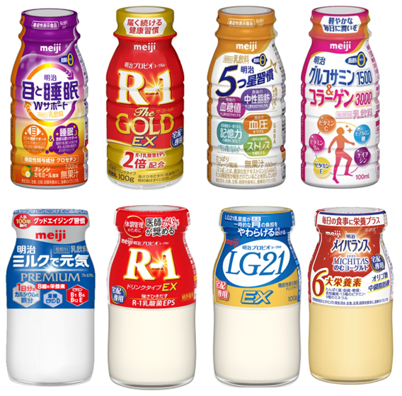 オフィス宅配1