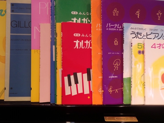 園児の主なピアノ教本