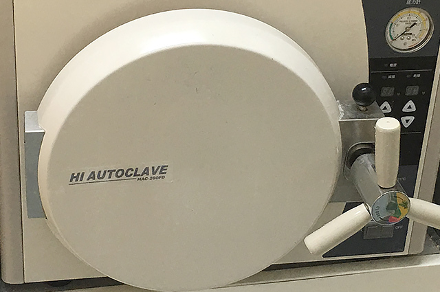 滅菌器トリミング