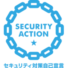 security_action_hitotsuboshi-small_color