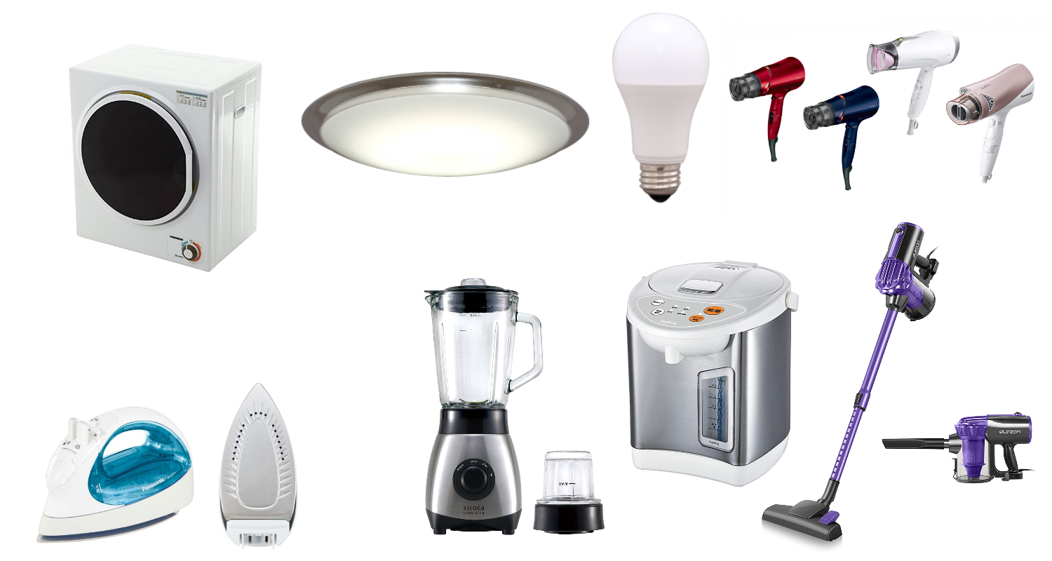 無題35_20210227151926 (1)