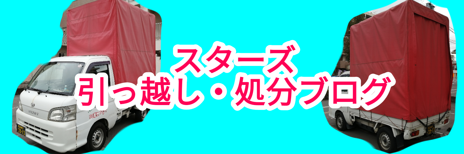無題45_20210228202351